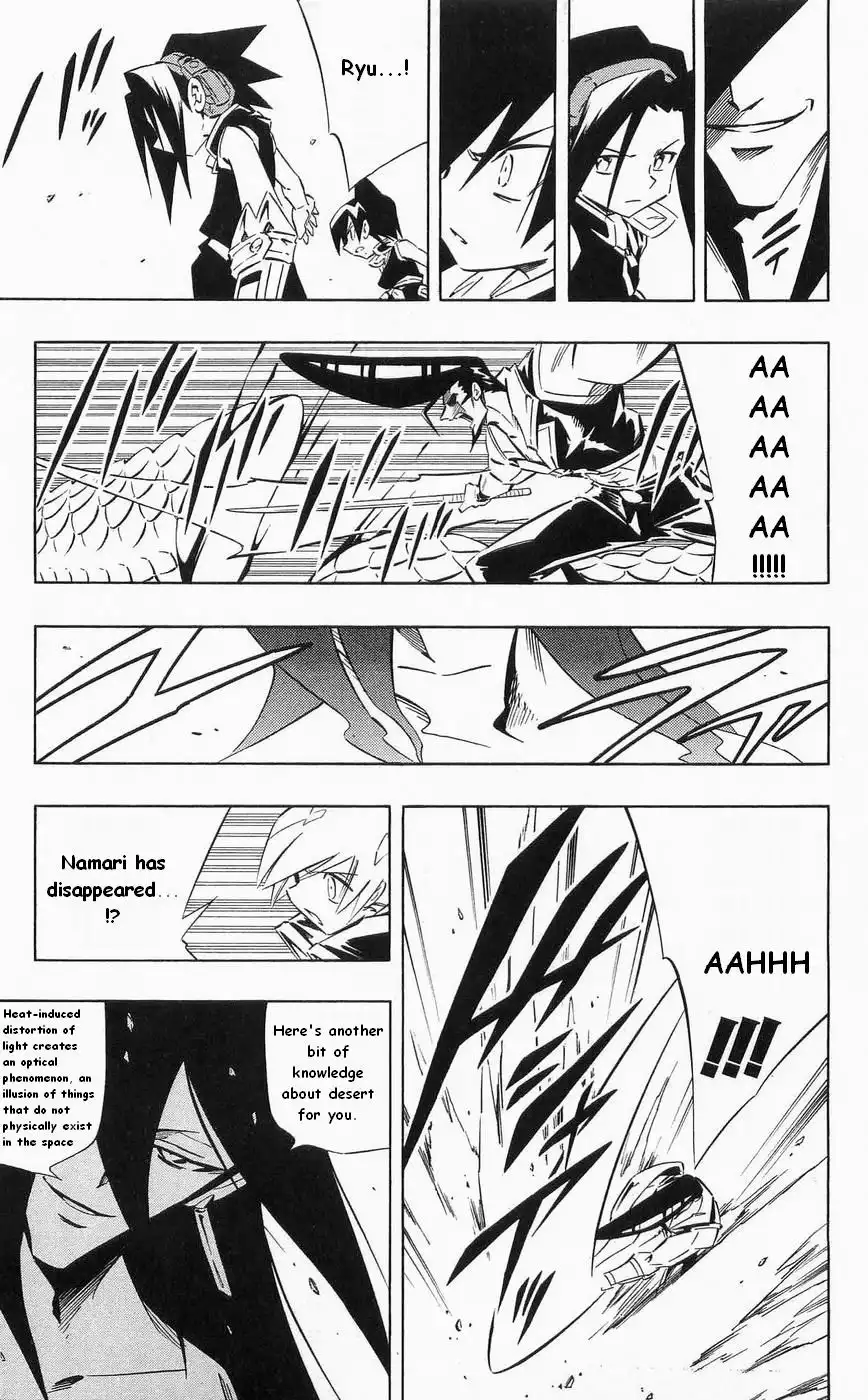 Shaman King Chapter 268 9